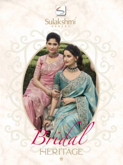 DN 4000 BY SULAKSHMI DESIGNER SILK SAREE WHOLESALER IN INDIA